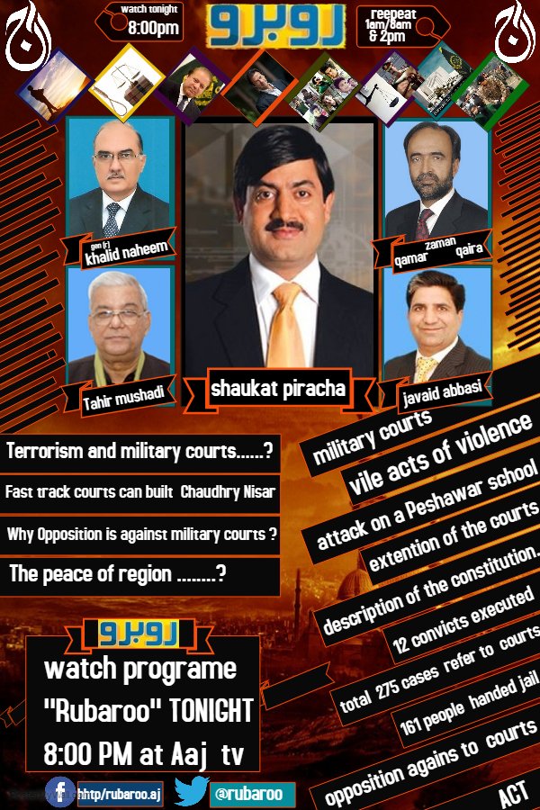 Rubaroo tweet media