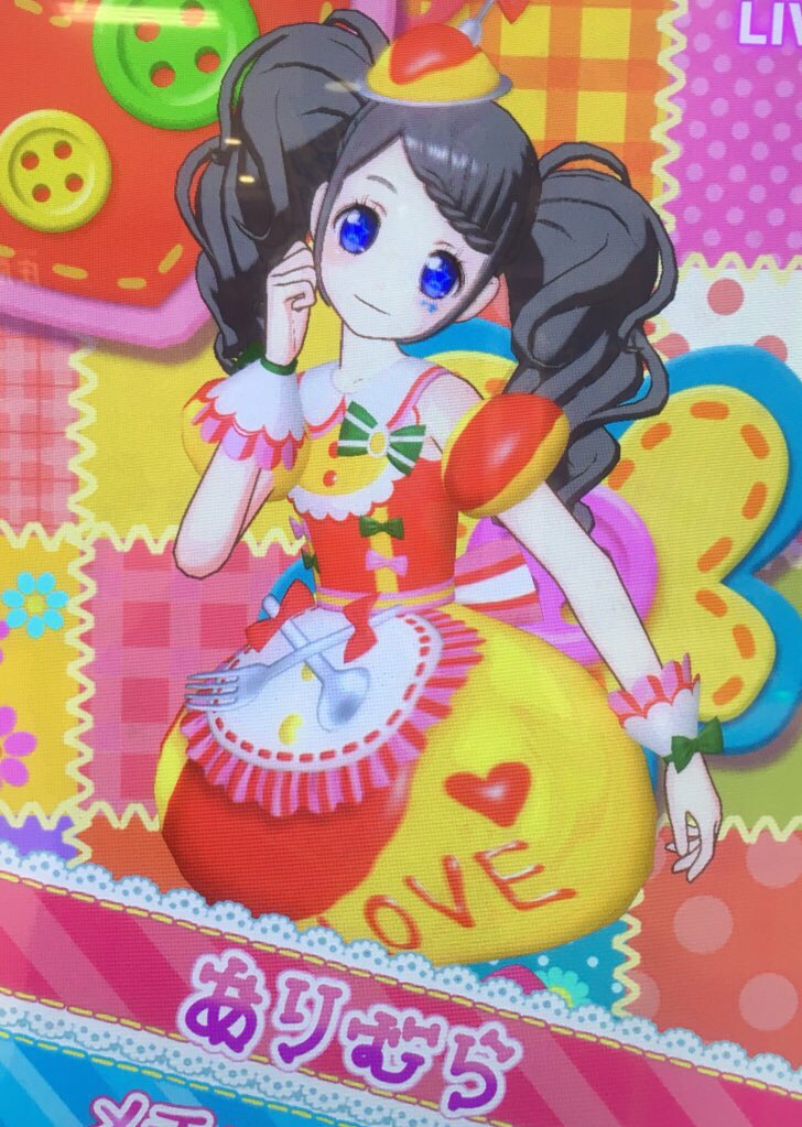 プリパラ オムオムライス再現まとめ Togetter プリパラ オムオムライス再現まとめ Togetter