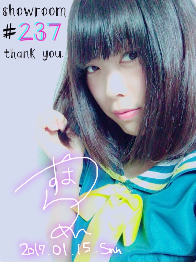 麺棒ダイエット Twitter Search