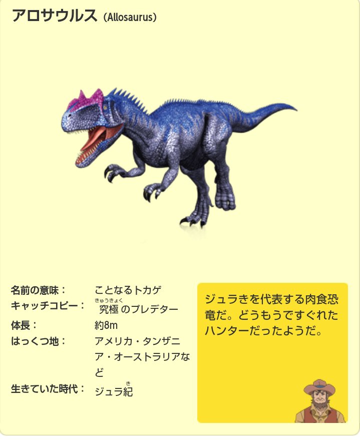 オトム on X: オトム on X: