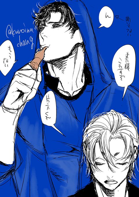 残波のtwitterイラスト検索結果 古い順