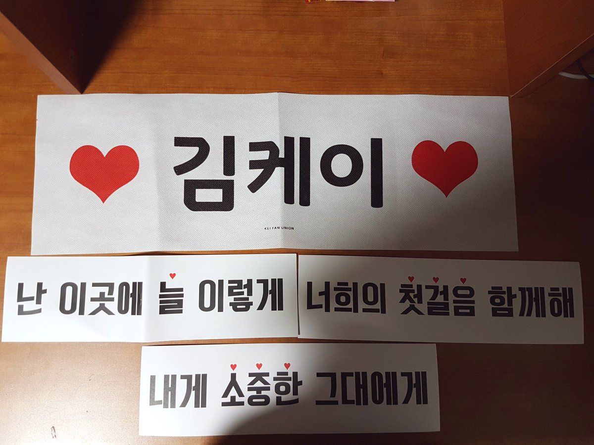 <a href="/pongdanglvlz/">퐁당</a> <a href="/YEIN_DREAM/">예인드림</a> <a href="/For_JIN_0612/">스누피와 명은이💕</a> <a href="/keifanunion/">케이팬연합</a><a href="/_haroo_jin/">명근이의 하루♡</a> <a href="/KEIBBEUM/">🩷K쁨🩷</a> <a href="/JSFanUnion/">지수팬연합</a> <a href="/moment0211/">소녀시#서지수</a> 잘 받았습니다!!대만사람으로서 깊이 감동되었습니다ㅠㅠ