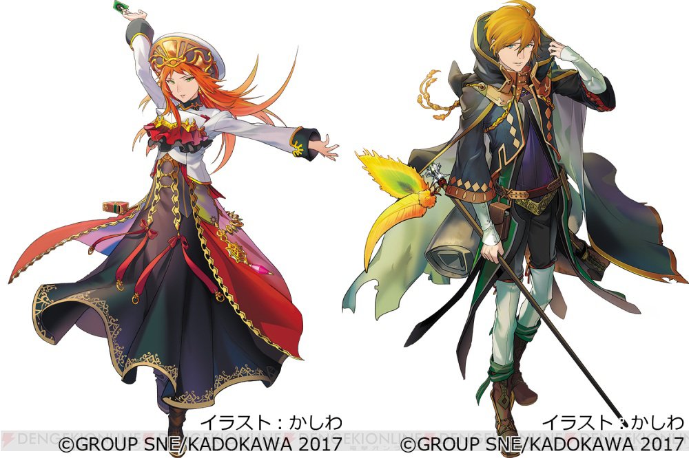 モンコレ KADOKAWA 召喚術師まとめ売り モンコレTCG 20th