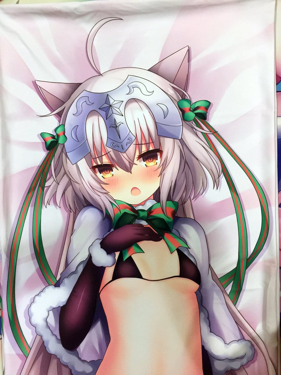 『樣品』
ジャンヌ・ダルク・オルタ・サンタ・リリィ 