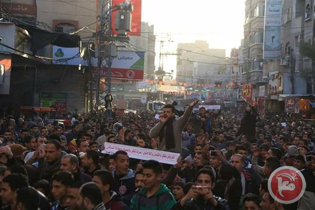 Ma'an News Agency tweet media