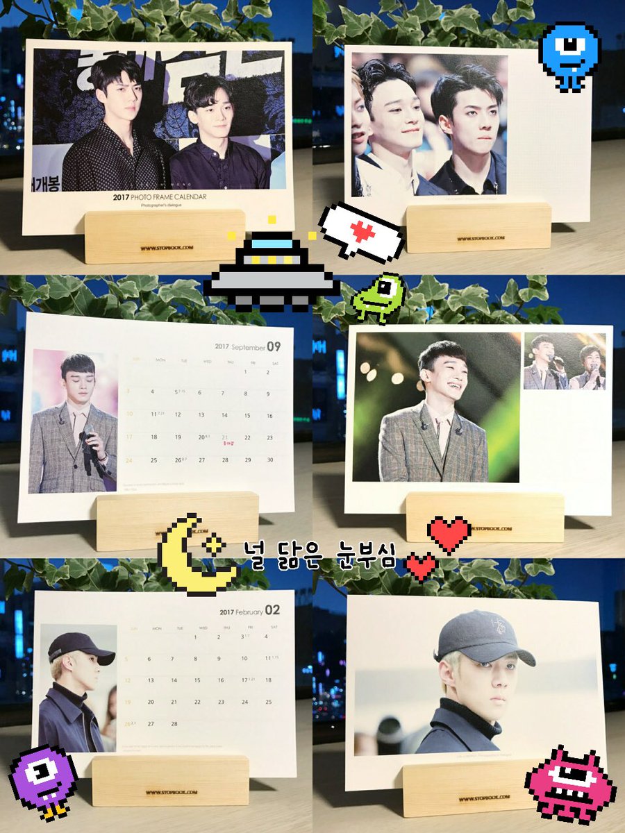 dazzling_921412's tweet photo. ✨RT 이벤트✨
2017년 새해 복 많이 받으시고 종대세훈이와 행복가득한 한 해 되세용❤

RT만 해주시면 되구요! 당발은 캘린더가 도착하는대로 총 2명을 뽑습니당:-)

국내거주자 한정, 양도/거래 하지 않기로 꼭꼭 약속하실 에리님들만 참여해주세용😍 https://t.co/Qizj2dLGEb