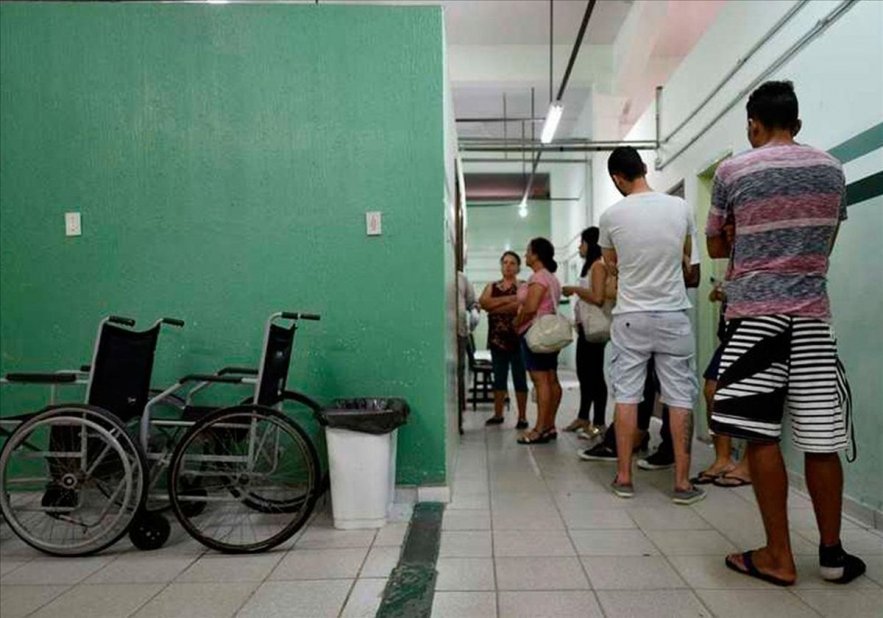 Viaggi in Brasile: Allerta viaggiatori per febbre gialla Viaggi in Brasile: Allerta viaggiatori per febbre gialla