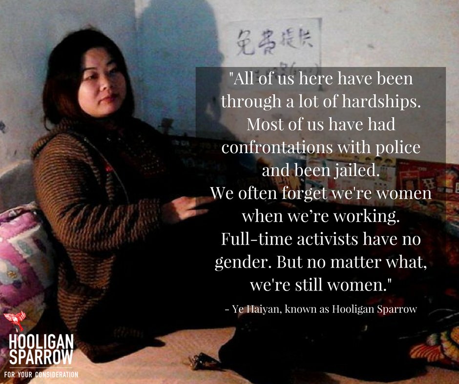 Never forget that one person can make a difference. Watch #HooliganSparrow NOW on <a href="/AmazonVideo/">Amazon Video</a>: amzn.to/2igonrh