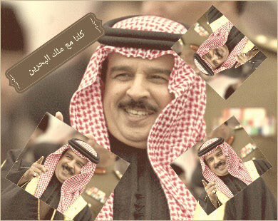 omouyt2's tweet photo. #البحرين_تعدم_ثلاثه_ارهابيين
مثل هذي القرارات احتاجتها البحرين منذ زمن طوييييييييييل https://t.co/qpylSArZdp