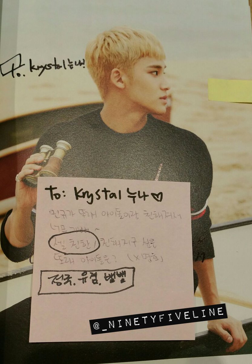 twitter.com/_ninetyfiveline