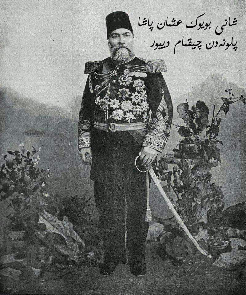 Tarih Arşivi on Twitter "Şanı büyük Osman Paşa Plevneden çıkmam diyor…