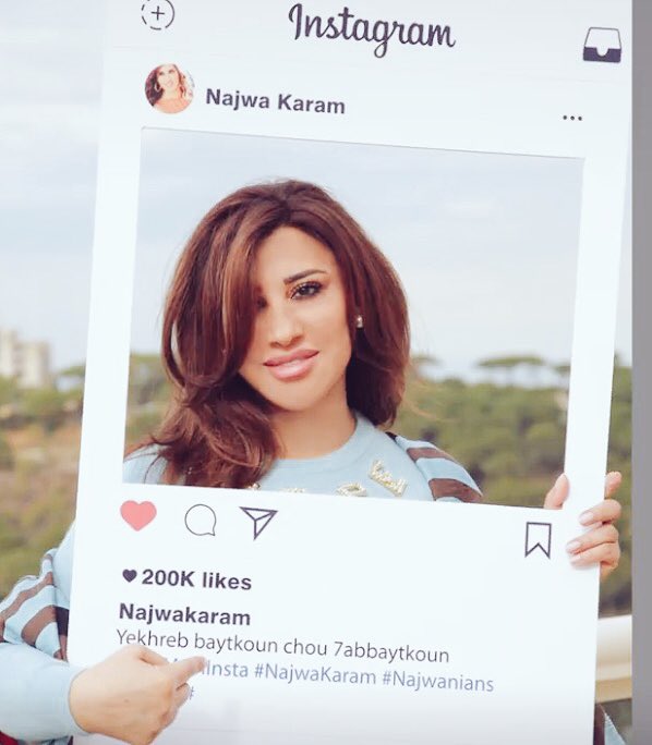 NkHadil's tweet photo. @najwakaram  تسلميلي ما اغلاكي
اكل اكل
نيوتيلااااااااا😭😭😭😭😭😭 https://t.co/5QZlEID5G4