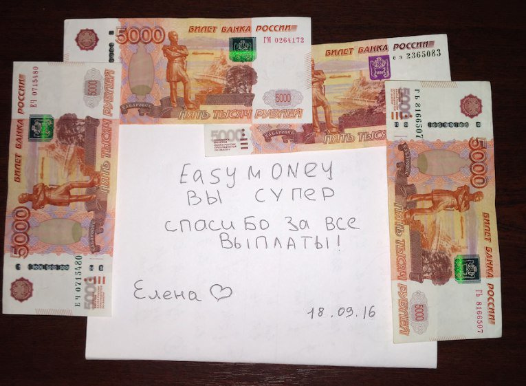 yahrameev1's tweet image. EASY-MONEY 

Ежедневно нам доверяют тысячи вкладчиков, начни зарабатывать прямо сейчас и ты: money-eazy.com/?ref=20976