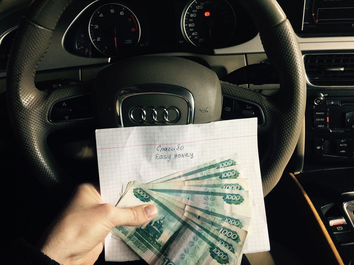 yahrameev1's tweet image. EASY-MONEY 

Ежедневно нам доверяют тысячи вкладчиков, начни зарабатывать прямо сейчас и ты: money-eazy.com/?ref=20976