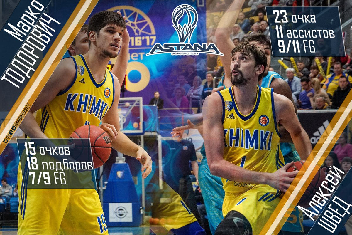 BC Khimki (@khimkibasket) on Twitter photo Ударный дуэт Марко и Леши принес команде 38 очков! Оба сделали по дабл-даблу! Great DUO of Marko and <a href="/Shved23/">Alexey Shved</a> as both made a double double! Ударный дуэт Марко и Леши принес команде 38 очков! Оба сделали по дабл-даблу! Great DUO of Marko and <a href="/Shved23/">Alexey Shved</a> as both made a double double!