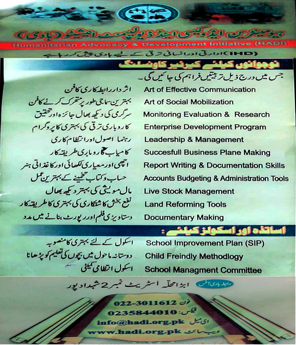 org_hadi's tweet photo. FREE CAREER COUNSELING COURSES FOR YOUTH https://t.co/PERWiIVC9q