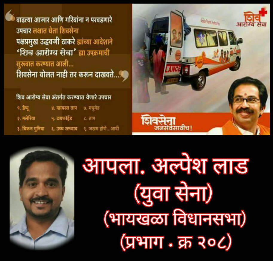alpeshlad8's tweet photo. https://t.co/RKi58iGwh4