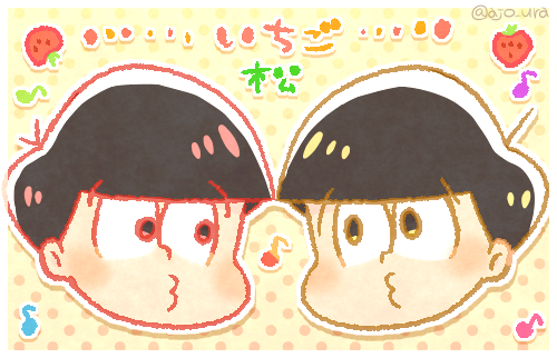 口笛のtwitterイラスト検索結果 古い順 口笛のtwitterイラスト検索結果 古い順