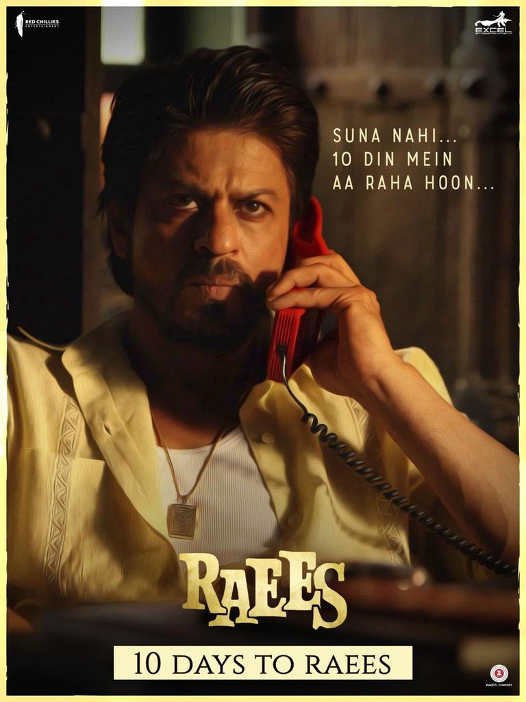 chittaranjanr11's tweet photo. Hindustan ki hawa mai ShahRukh hai sahab..jo karna hai karlo par ish hawa ko kase rokoge.. #srk @iamsrk 
#10DaysToRaees https://t.co/5wOvz5H9MG