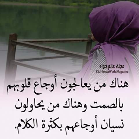 هويتي مهدويه من ال الصدر وافتخر (@077033sare) on Twitter photo 