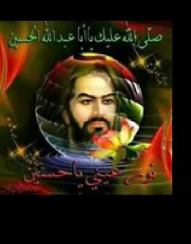 orodmkli20's tweet photo. @alas_____ اسأل الله ان يرزقنا وإياكم في الدنيا زيارة الامام الحسين عليه السلام وفي الآخرة شفاعته أنه سميع بصير https://t.co/txj0G31coj