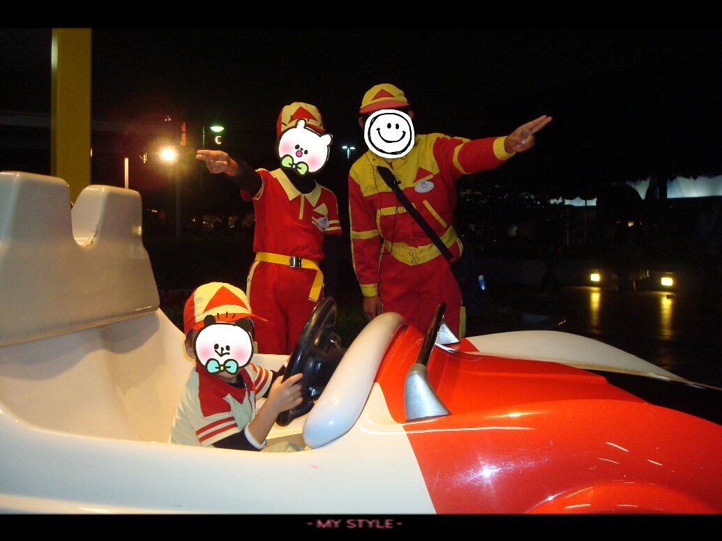 mikan0908moco's tweet photo. 自分が上の娘と同い年くらいの時に一人乗車デビューのきっかけになったキャストのお兄さんのお陰でグラが大好きでした。インの度に必ず複数回乗ってたアトラクション。子供たちもきっと忘れないと思います。ラストラン行けて良かった。

#ありがとうグランドサーキットレースウェイ https://t.co/RCaNwYzSc6