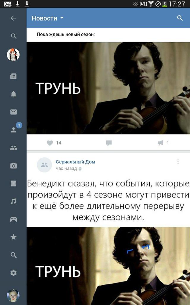 anomaaalka's tweet photo. это типа значит, что еще не конец? https://t.co/xktSh4CSAB
