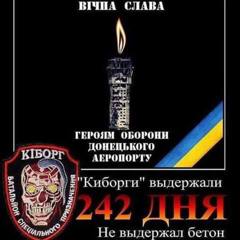 Байден прибыл в Кабмин для переговоров с Гройсманом - Цензор.НЕТ 7856