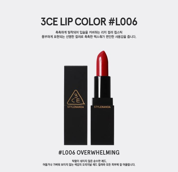 dnalystore's tweet photo. Pre-order🌼
3CE Gold kit สวยหรู เซต2 ชิ้น
1. 3CE fitting cushion foundation spf50+,pa+++
2. 3CE lip color #L006 สีใหม่
⇨1,540฿ ems70฿ https://t.co/RWMGxBc5tI