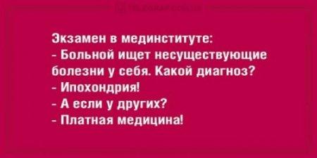 medlikbez.com