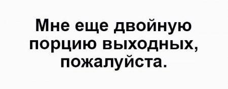 Валерий Ефремов (@winner_xl) on Twitter photo 