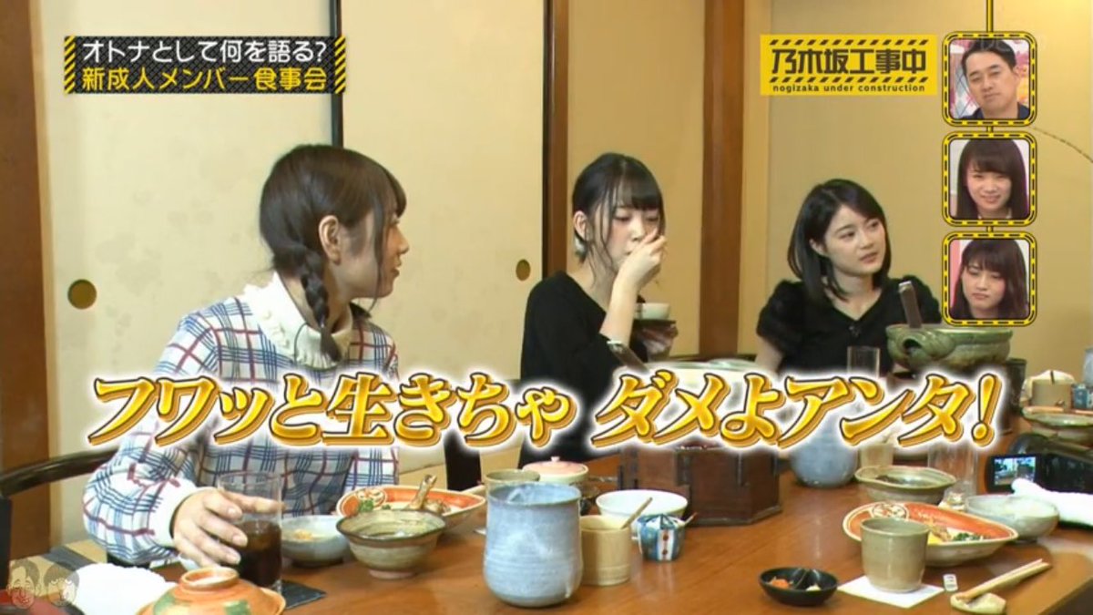 マカロニ 低浮上 Auf Twitter 生田ママ名言集 乃木坂工事中 生田絵梨花 生田ママ T Co Hkhkg5bwul Twitter マカロニ 低浮上 Auf Twitter 生田ママ名言集 乃木坂工事中 生田絵梨花 生田ママ T Co Hkhkg5bwul Twitter