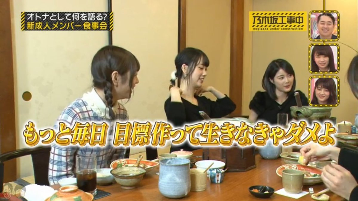 マカロニ 低浮上 Auf Twitter 生田ママ名言集 乃木坂工事中 生田絵梨花 生田ママ T Co Hkhkg5bwul Twitter マカロニ 低浮上 Auf Twitter 生田ママ名言集 乃木坂工事中 生田絵梨花 生田ママ T Co Hkhkg5bwul Twitter