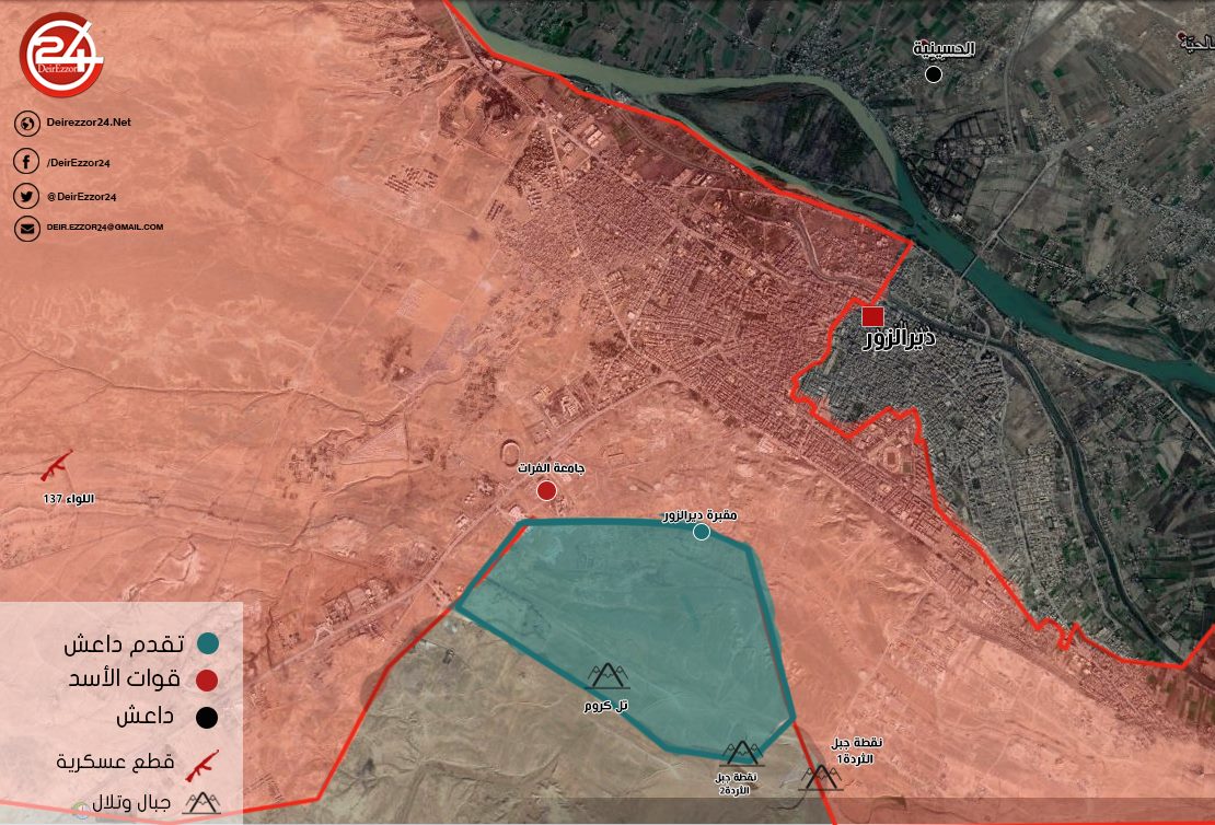 ISIS - [BIZTPOL] Szíria és Irak - 3. - Page 6 C2PSHngWQAAvvEW