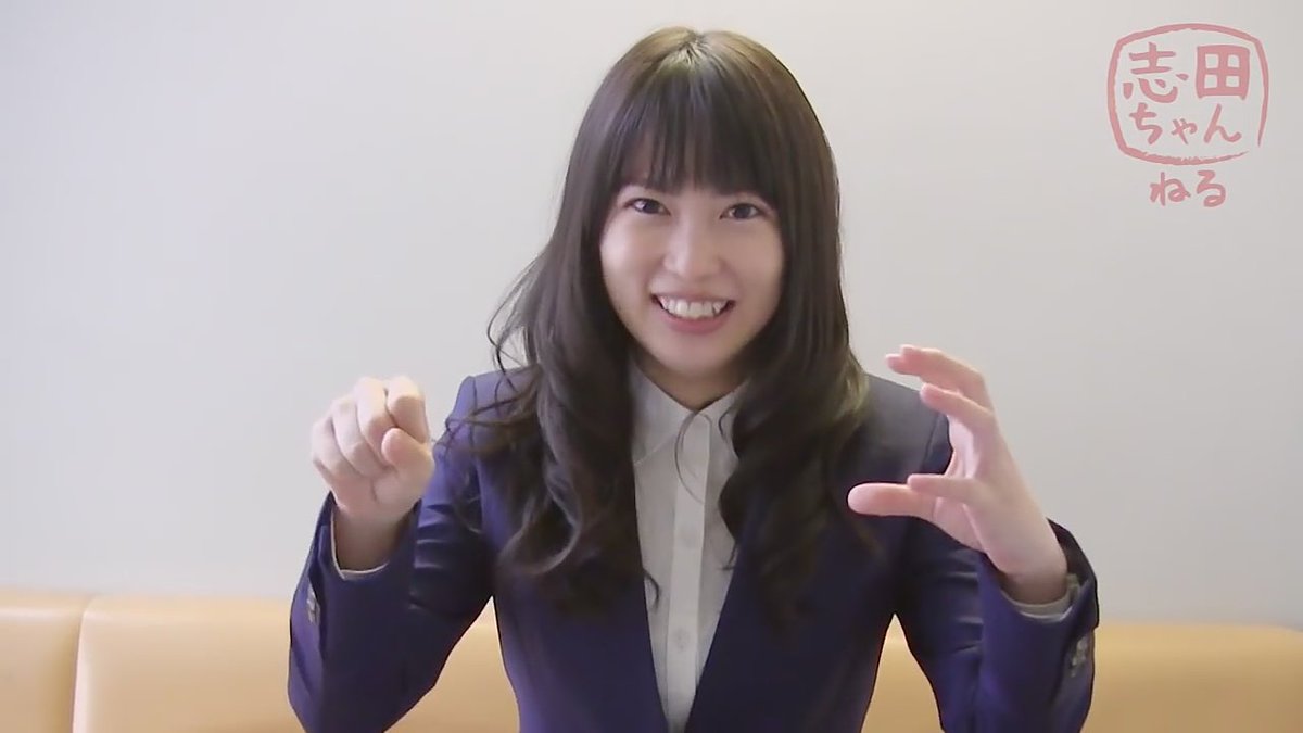 Uzivatel 未来510 ゆーちゃん Na Twitteru 志田未来ちゃんショートヘアーもロングヘアーもかわいいです 未来ちゃんは どんなヘアースタイルをしても似合います 大好きです