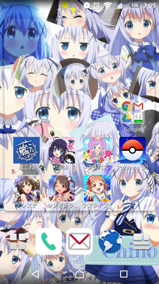 ゲンク Yui Com On Twitter こんな待受画面でも引かないよって人rt ゲンク Yui Com On Twitter こんな待受画面でも引かないよって人rt