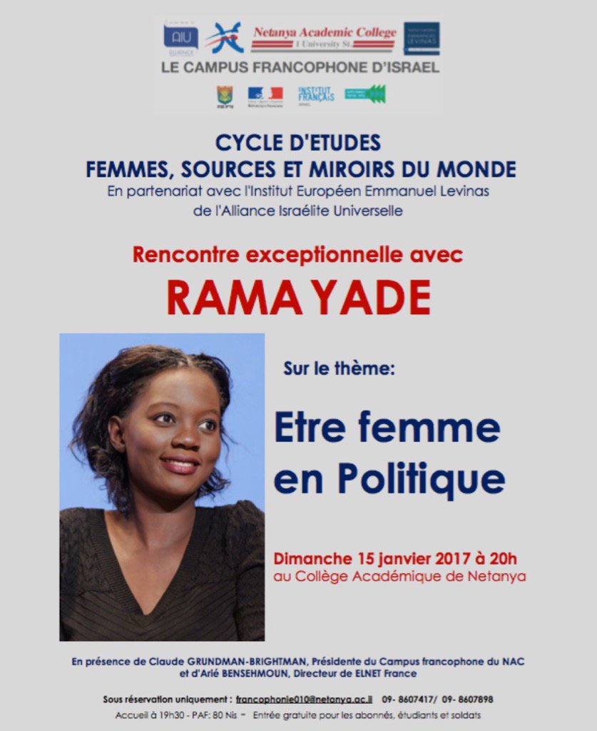 ramayade's tweet photo. Rencontre avec les étudiants du campus de Netanya, si nombreux à quitter la France où ils ne se sentent plus chez eux https://t.co/SuUOv0S6Fy