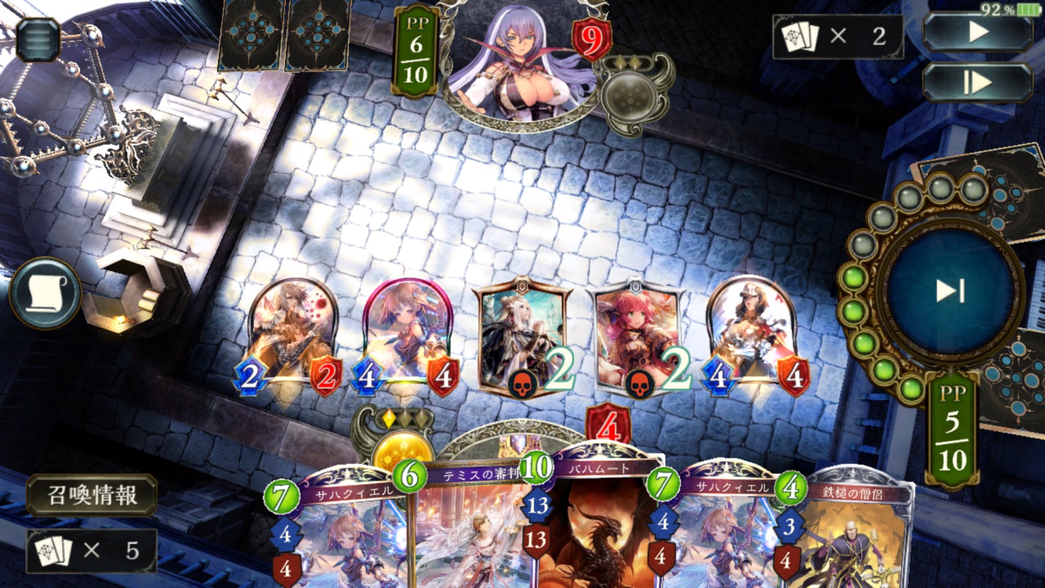 もりかん 陽光スタイルのサハクィエルコントロールビショップ シュラインナイトメイデンさんがウィッチ殺しですごい T Co Lmr9rkaebg Twitter