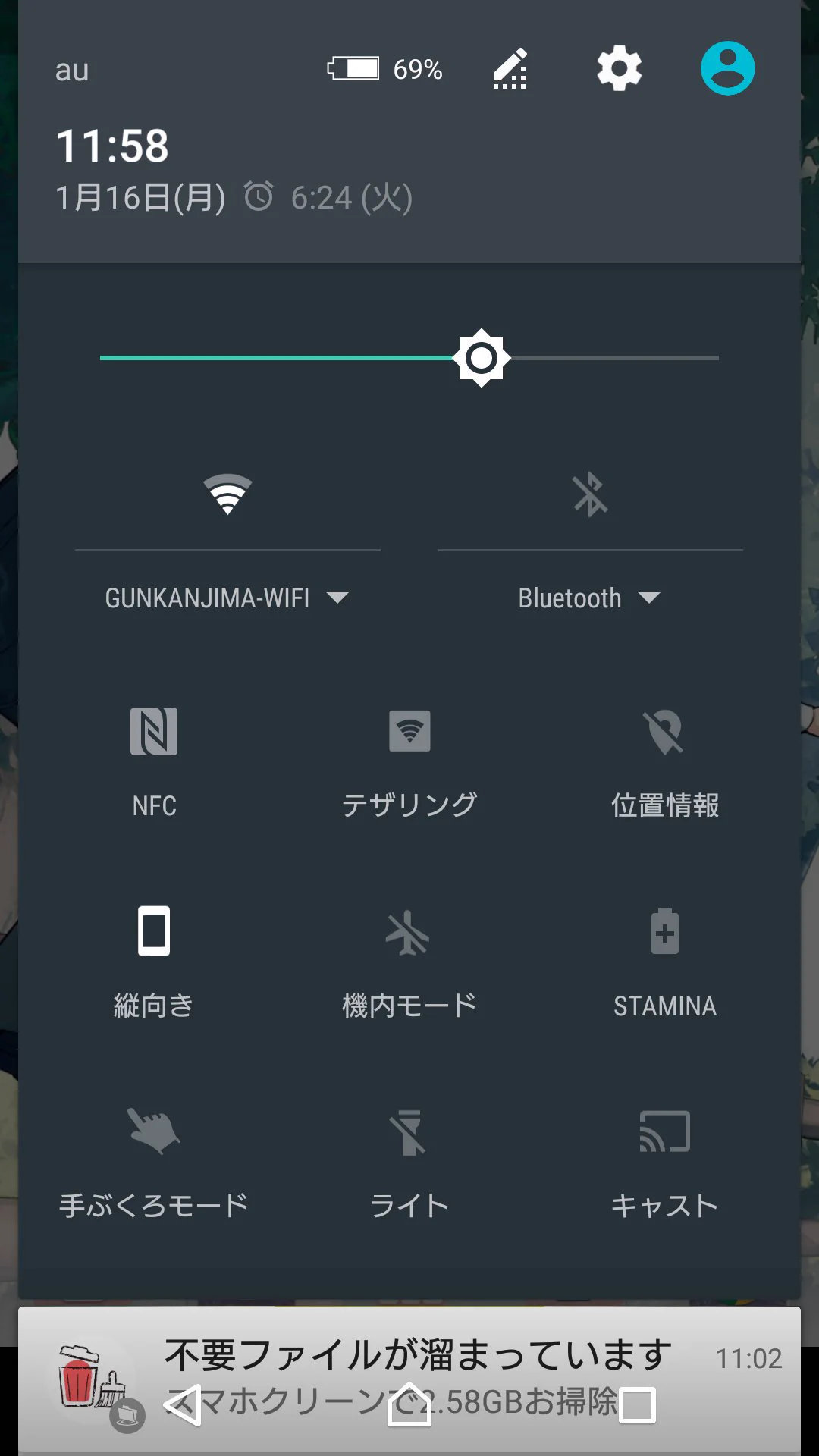 これも時代の流れか…軍艦島にある白いものの正体ｗｗｗ