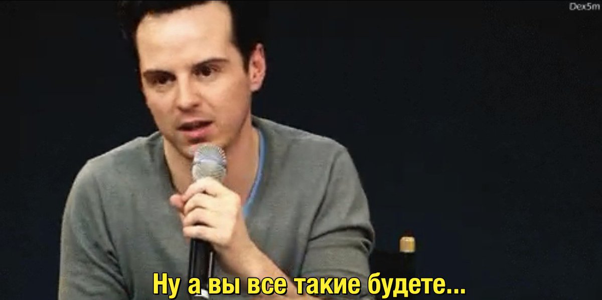 nastasyarmmnv's tweet photo. он был прав...

#НОЧЬШЕРЛОКА https://t.co/hNF0Dhkqz1