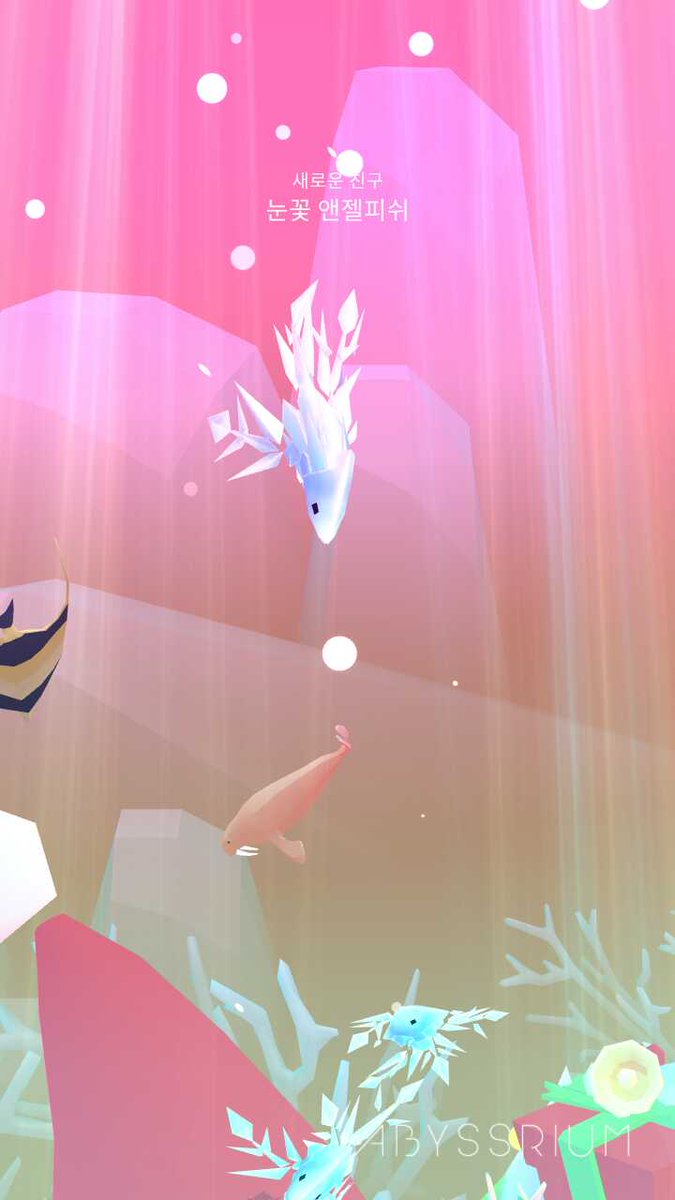 Keyeskim's tweet image. 나의 눈꽃 앤젤피쉬:) 
#abyssrium
Download: onelink.to/jhe4sh