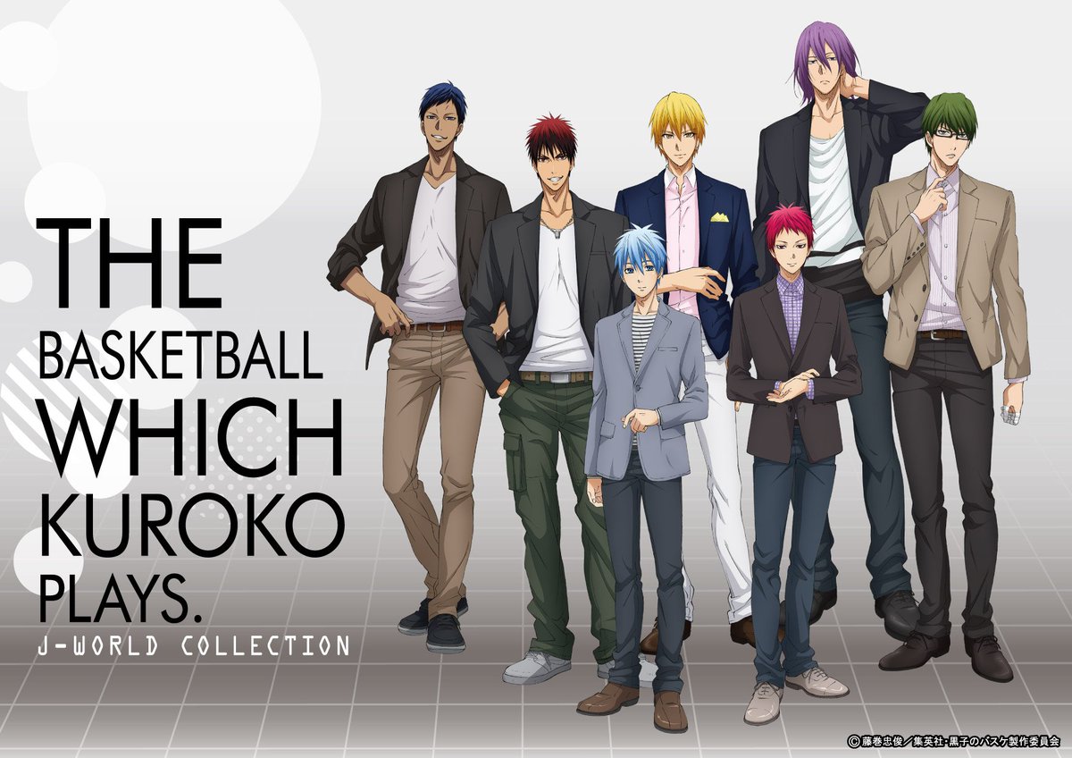 Twitter पर アニメ黒子のバスケ J World 2月1日 水 よりj World Collection Ver Special 16 17が開催決定 J World Collectionの7人が全員集合です 新グッズや新景品が登場予定 T Co Bo7zbwx64x Kurobas T Co Rbh1nuxdrp Twitter पर アニメ黒子のバスケ J World 2月1日 水 よりj World Collection Ver Special 16 17が開催決定 J World Collectionの7人が全員集合です 新グッズや新景品が登場予定 T Co Bo7zbwx64x Kurobas T Co Rbh1nuxdrp