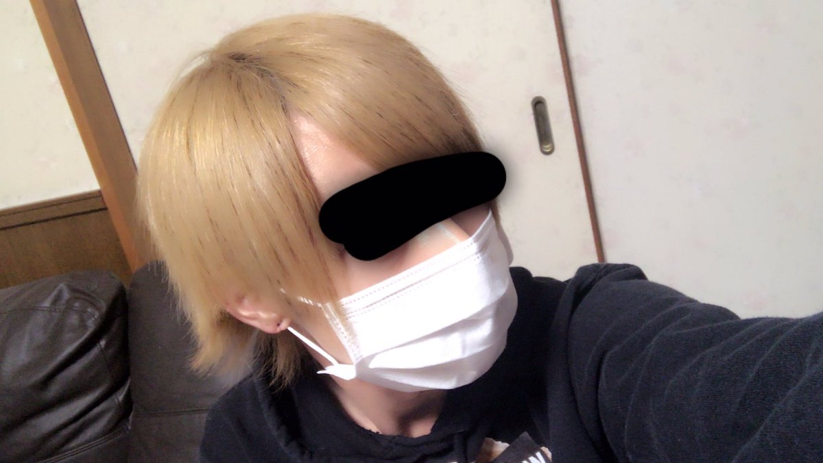 shina_reon's tweet photo. 金髪から銀髪になりました
しかもセルフwwww https://t.co/uuORuWO8XO