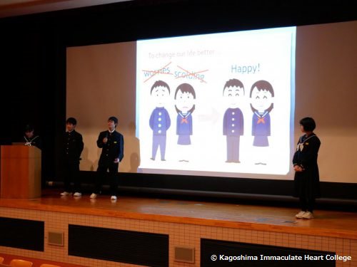 鹿児島純心女子短期大学 Pa Twitter 平成29年1月8日 日 第3回鹿児島県中高生英語プレゼンテーションコンテスト決勝大会 が 純短27号館大講義室で開催されました 予選を勝ち抜いた中学生 高校生がそれぞれ決められたテーマのもと 自分たちのアイデアや問題の解決
