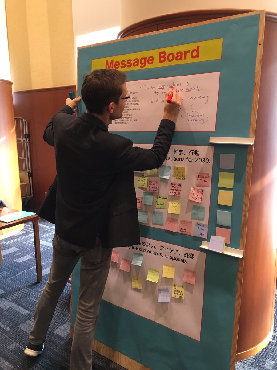 nelis_2020's tweet photo. We have finished the NELIS next leaders' summit at Ritsumeikan University. I appreciate your participation and support! https://t.co/Z9F3pOzBZh