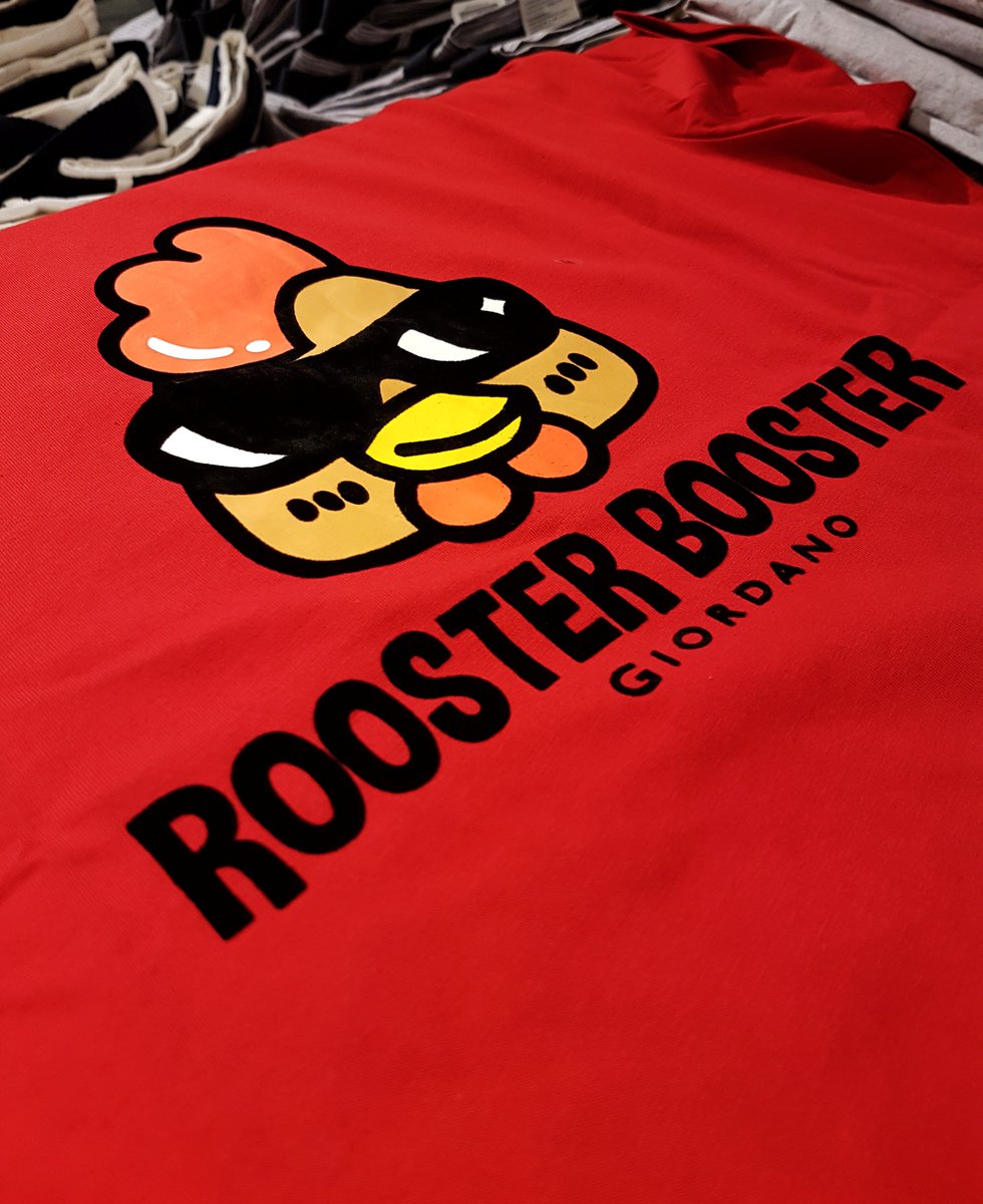 Chinese New Year is around the corner! Visit #GiordanoID store and find your fave #RoosterBooster Tee now!