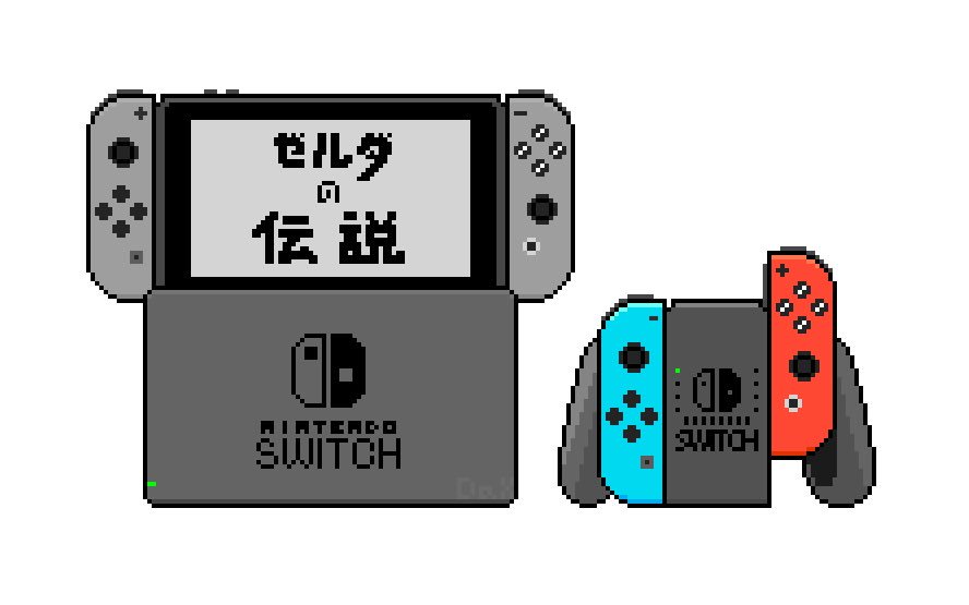 hsxdhr's tweet photo. My Nintendo Switch is a little strange.#pixelart https://t.co/v7YLxvdiOm