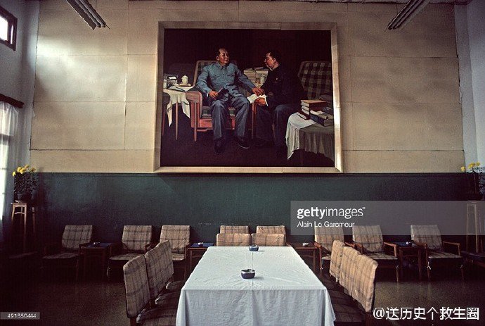 GOSOURCE_'s tweet photo. China of 1970 https://t.co/MFJMe3Tnz1