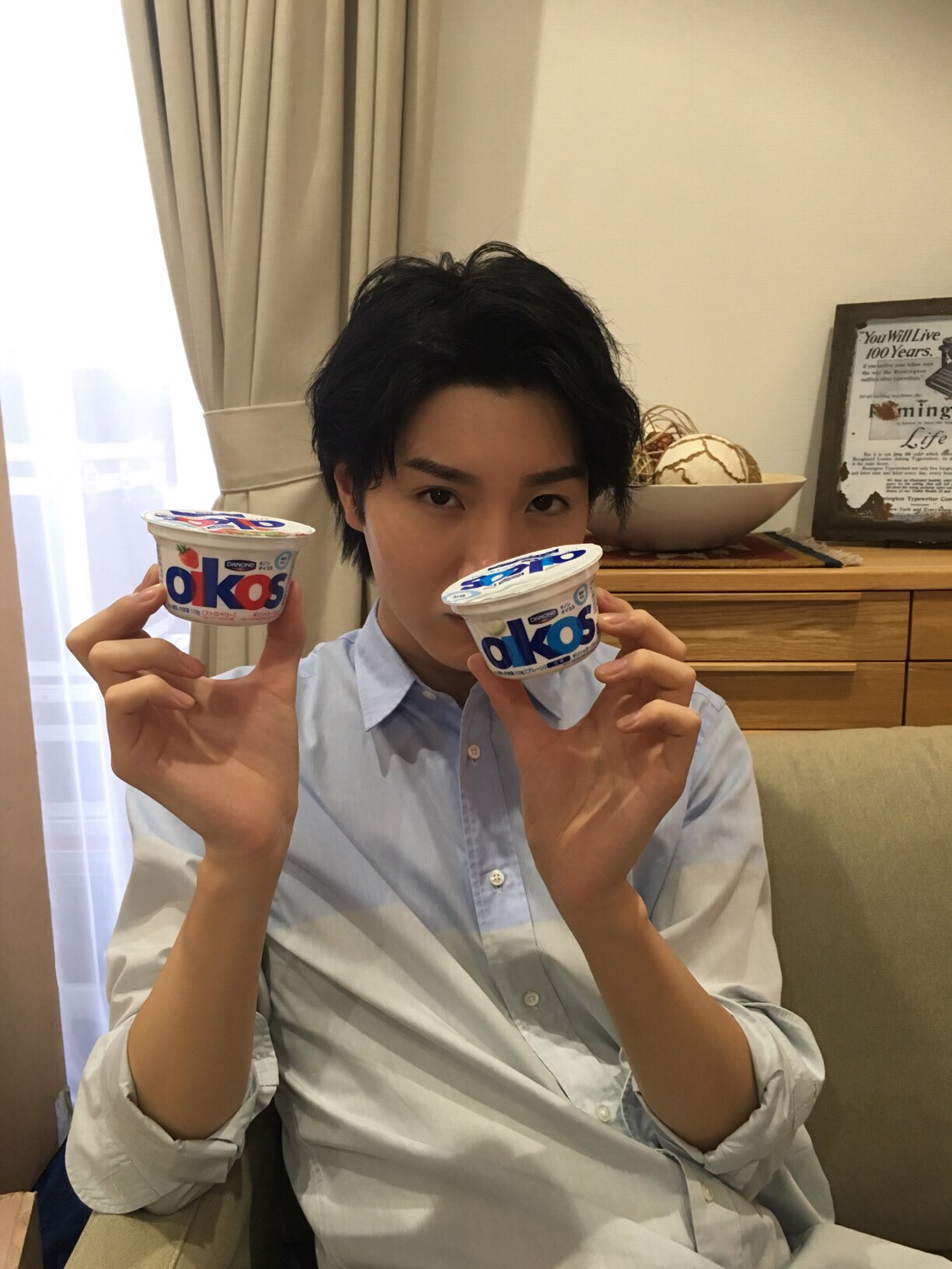 桜田通 Cm情報 Oikos Tv Cm 出演決定 T Co 44ywwjt3o0 桜田通 Cm情報 Oikos Tv Cm 出演決定 T Co 44ywwjt3o0