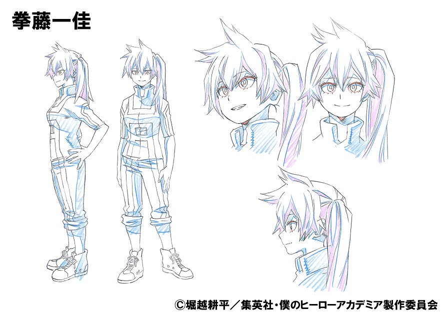 新キャラ&キャスト！】ヒーロー科1-B 拳藤一佳のキャラデザインを解禁